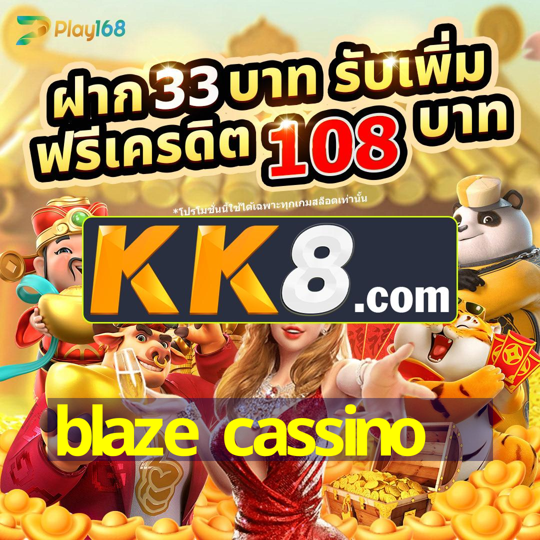 jogar blaze