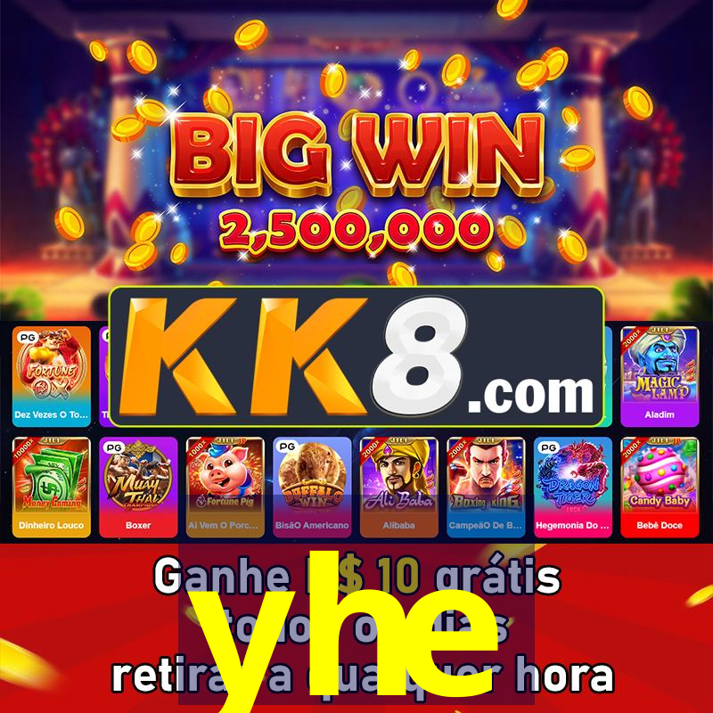 Yhe IOS yhe-ios